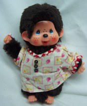 VINTAGE SEKIGUCHI MONCHHICHI MONKEY 7&quot; Plush Stuffed Animal TOY Japanese - £114.48 GBP