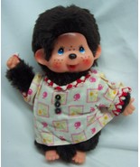 VINTAGE SEKIGUCHI MONCHHICHI MONKEY 7&quot; Plush Stuffed Animal TOY Japanese - €128,99 EUR
