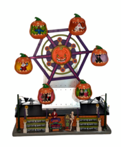 Item image 12
