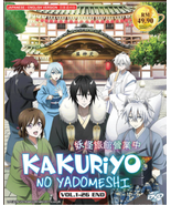 KAKURIYO NO YADOMESHI VOL.1-26 END ENGLISH DUB REG ALL Ship From USA - $39.58