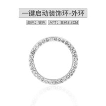 Car One-Button Start Key Decorative Ring Manual Diamond Ignition Button ... - £11.21 GBP