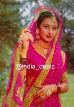 Actriz de Bollywood Poonam Dhillon foto fotografía en color arte colecci... - $7.53