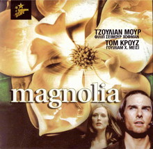 Magnolia Tom Cruise, Julianne Moore, Jason Robards,Philip Seymour Hoffman R2 Dvd - £7.15 GBP