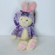 Halley Bunny Tan Pink Rabbit Purple Hat Easter Plush Stuffed Animal Mary... - $24.74