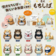 Loyal Mochi Shiba Inu Eating Riceballs Mini Figure Collection Corgi Puppy Dog - £10.41 GBP+