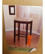 Allure barstool jute color 29&quot; - $54.00