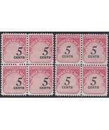 J93 - 5c Black Numeral Color Shift Error / EFO Block 4 &quot;Postage Due&quot; Min... - $20.50 CAD