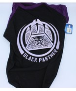 Marvel - Black Panther - Dog Shirt - X Large - £7.46 GBP