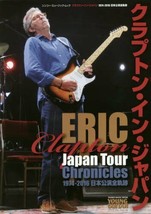 Eric Clapton Japan Tour Chronicles 1974-2016 Clapton In Japan Japanese Book New - £47.56 GBP
