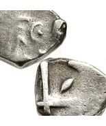 VOLCAE TECTOSAGES The Gesat Celts Gaul France Pentobol 100 BC Celtic Sil... - $1,729.54 CAD