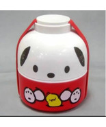 Pochacco lunch case, soup bowl, bento box - $384.72 MXN