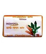 Patanjali Herbal Divya Haldi Chandan Soap 75 gm - $9.45 CAD