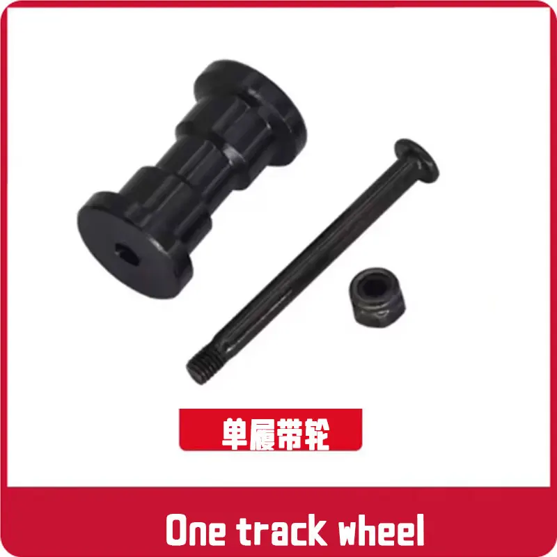 one track wheel - HUINA 1594 594 Excavator 1/14 Model Parts - $8.80