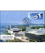 South Korea. 2021. Korea Advanced Institute of Science (Mint) Maximum Card - £2.18 GBP