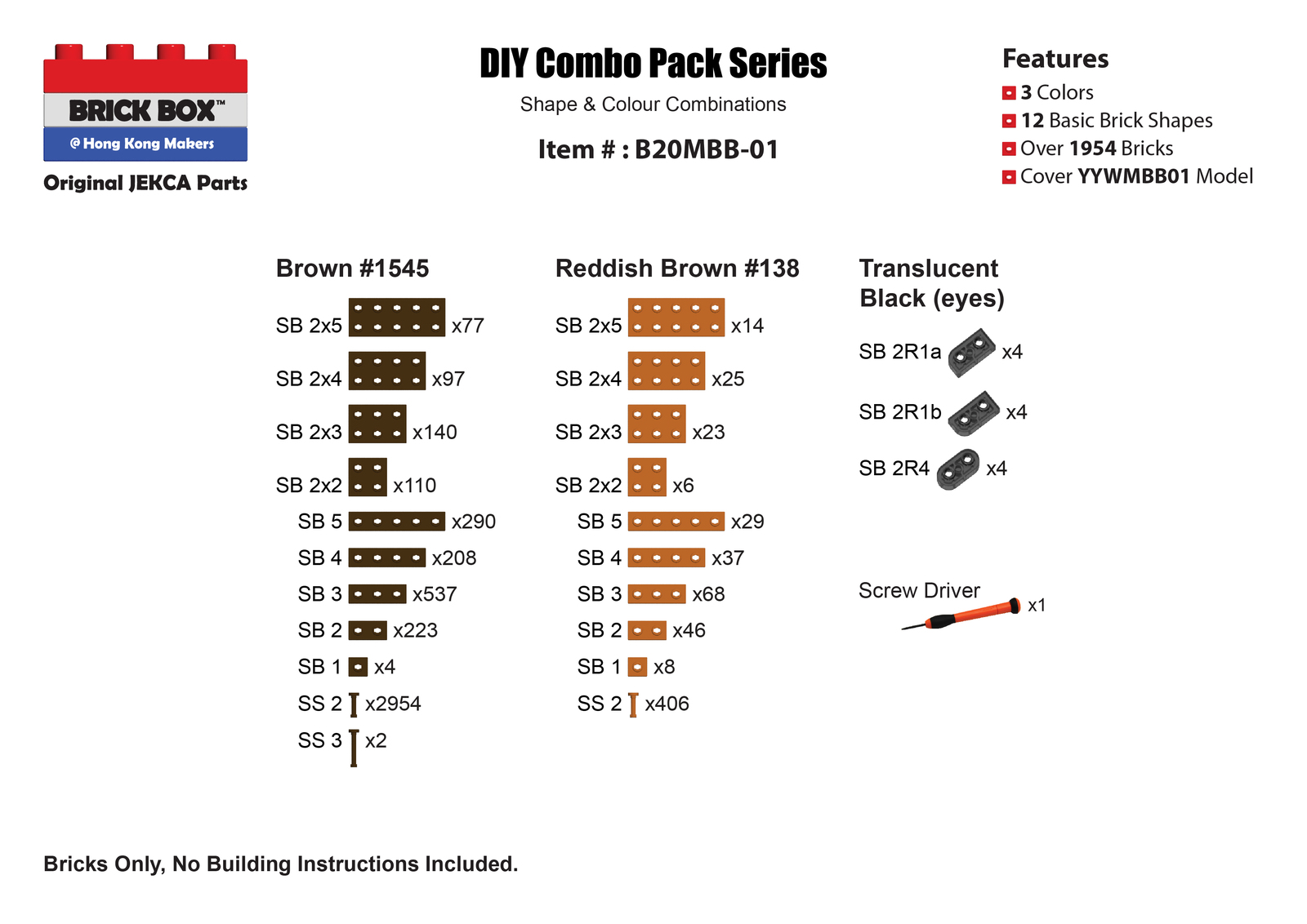 Baby Milo Brick Sculpture (JEKCA Lego Brick) DIY Kit Item image 4