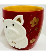 Starbucks Lunar Chinese New Year ZODIAC PIG  2019 Cup Mug Red 12 OZ BRAN... - $1,231.74 MXN