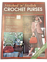 Patterns Crochet Stitched Stylish Purses Designer Vintage 1978 Craft Boo... - £9.45 GBP