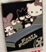 Universal Studios Sanrio Hello Kitty &amp; Friends Fast &amp; Furious keychain - $24.99