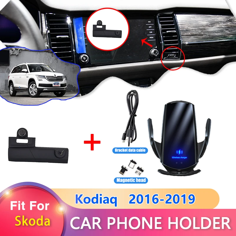 Car Mobile Phone Holder for Skoda Kodiaq 2016 2017 2018 2019 Telephone Bracket - £15.46 GBP+