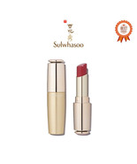 [Sulwhasoo] Essential Lip Serum Stick 3g Korean Cosmetics Parents&#39; Gift - £30.88 GBP