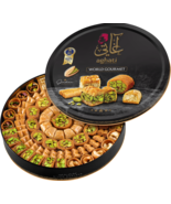 1Kg Aghati Baklava Mix Ozel Arabic And Turkish Fresh بقلاوة آغاتي - $120.00