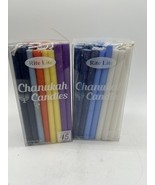 (2) 45 pcs Rite Lite Chanukah Hanukkah Judaica Blue White Red Candles 5.25&quot; - $15.44