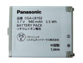 Genuine Panasonic CGA-LB102 Battery - KX-TU301, KX-TU301 Gme - £10.61 GBP