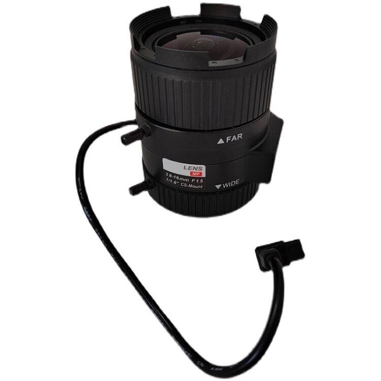 1PC New For Hikvision HV3816D-8MPIR Auto Iris Manual Zoom Eight Megapixe... - $87.62