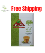 Rabea Karak Tea 3 In 1 Cardamom 20 Gram 10 Pieces ربيع شاي كرك بالهيل - $29.99