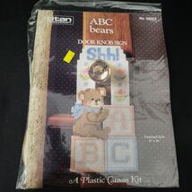 Vintage NOS Needlecraft Plastic Canvas ABC Bears Door Knob Sign Kit Tita... - $13.76 CAD