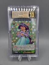 2023 Weiss Schwarz Japan Jasmine Disney 100 Card Double Rare CGC Pristine 10 - £46.68 GBP