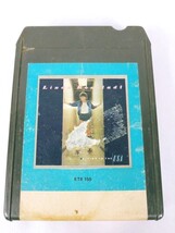 Linda Ronstadt Living In The USA (8-Track Tape, ET8 155) - $6.58 Linda Ronstadt Living In The USA (8-Track Tape, ET8 155) - $6.58
