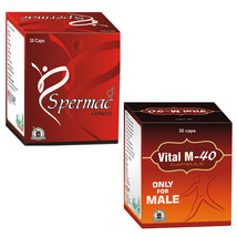 Best Natural Remedies For low Sperm Count In Men 30 Spermac + 30 Vital M-40 - $62.36