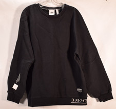 Adidas Mens Sweatshirt Japan Exclusive Harajuku Black XL - $178.20