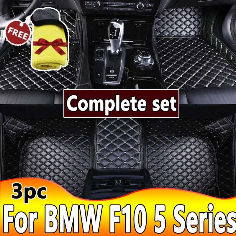 RHD Car Floor Mats For BMW F10 5 Series 2016 2015 2014 2013 2012 2011 2010 - £37.69 GBP+