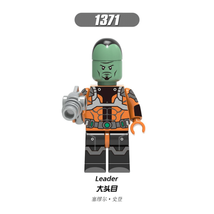 Marvel The Leader XH1371 Custom Minifigures - £1.76 GBP