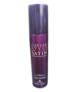 Caviar Satin Style Blow Out Balm Heat Protectant And Shine Hair Stying P... - $9.46