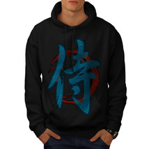Wellcoda Japanese Mens Hoodie, Calligraphy Casual Hooded Sweatshirt - £25.23 GBP+
