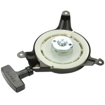 Pull Start For Honda Harmony 215 HRM2151PXA HRM2152PXA Lawn Mowers - $39.95