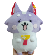 Ookami Mio Plushie Hololive Vtuber EN Stuffed Doll 12&quot; Figure Anime Fan ... - £39.95 GBP