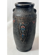 Vintage Japanese Tokanabe Pottery Vase 8.75&quot; - $46.16 CAD