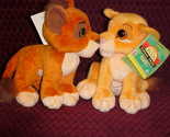 Kovu and Kiara Kissing Nose Touch Plush Toys Disney Simbas Pride Mattel ... - £159.27 GBP