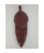 African Tribal Mask Hand Carved Wooden Crafted in Ghana 17&quot; L X 6&quot; W - $29.69