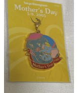 Dumbo Mother&#39;s Day Accessory Charm Tokyo Disney - $563.74 MXN