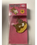 Rilakkuma 2013 I Love Rilakkuma Metal Keyring Dango Prize - $436.20 MXN