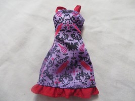 Item image 14