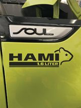 Hami Hamster 1.6 Liter Vinyl Decal Sticker Compatible with and Fits Kia ... - £10.04 GBP