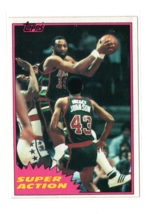 1981-82 Topps Bob Lanier #109 Milwaukee Bucks &quot;Super Action&quot; NBA Card HOF NM - £1.55 GBP