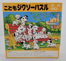 Walt Disney Multicolor Lightweight Thick Cardboard Pieces Jigsaw Puzzle - £16.73 GBP