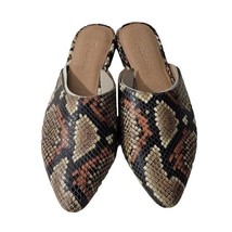 *NEW* Madewell the Remi Mule - £23.88 GBP